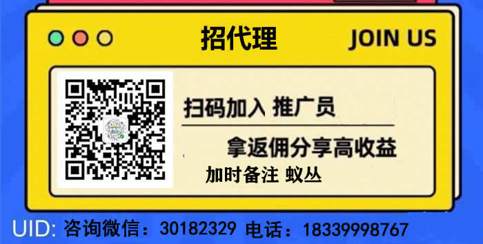 中国电信下月联合经销商采购千万部智能手机